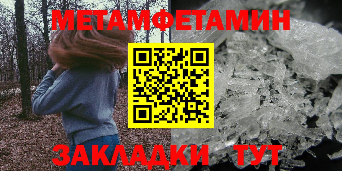 Чистополь  АМФ VHQ  Вход с VPN 