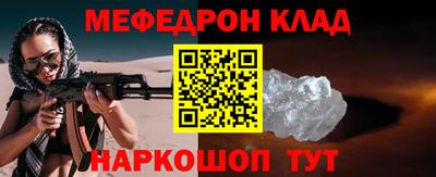 MDMA Premium VHQ Кулебаки