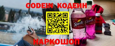 MDMA Premium VHQ Кулебаки