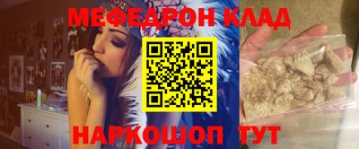 дживик Кумертау