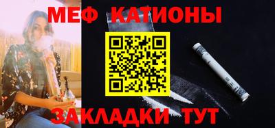 MDMA Premium VHQ Кулебаки