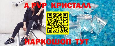 дживик Кумертау