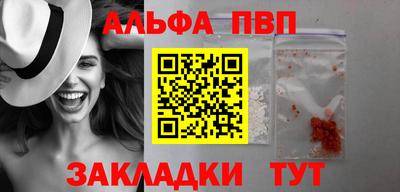 MDMA Premium VHQ Кулебаки