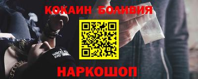 MDMA Premium VHQ Кулебаки