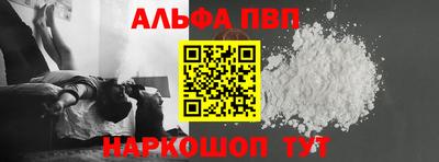 MDMA Premium VHQ Кулебаки