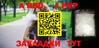 MDMA Premium VHQ Кулебаки