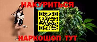 меф Кунгур