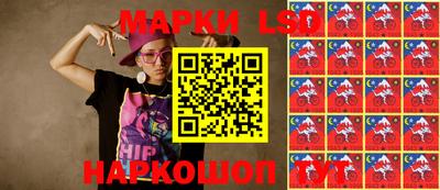 меф Кунгур