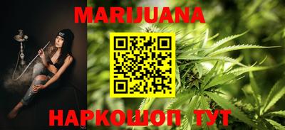 MDMA Premium VHQ Кулебаки