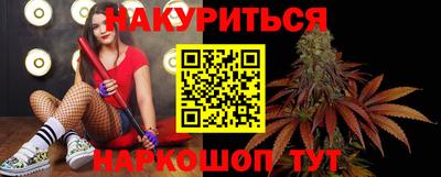 MDMA Premium VHQ Кулебаки