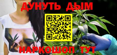 дживик Кумертау