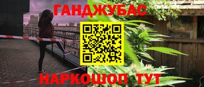 MDMA Premium VHQ Кулебаки