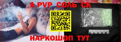 MDMA Premium VHQ Кулебаки