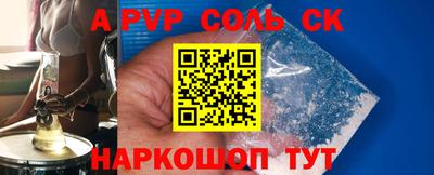 дживик Кумертау