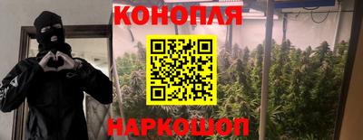 меф Кунгур
