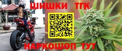 меф Кунгур