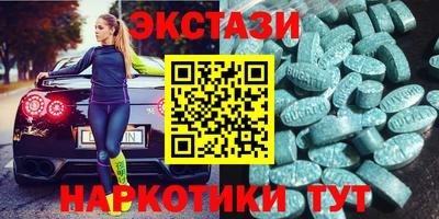 дживик Кумертау