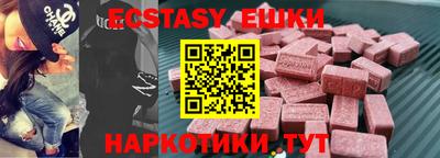 дживик Кумертау