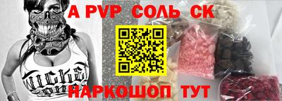 дживик Кумертау