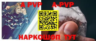 дживик Кумертау