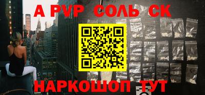 MDMA Premium VHQ Кулебаки