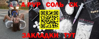 MDMA Premium VHQ Кулебаки
