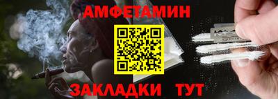 дживик Кумертау