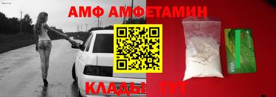 дживик Кумертау