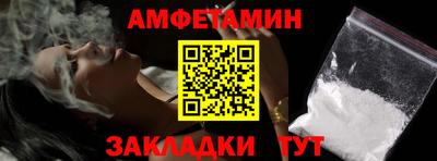 дживик Кумертау