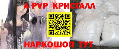 MDMA Premium VHQ Кулебаки