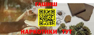 дживик Кумертау