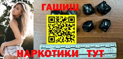меф Кунгур