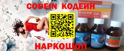 дживик Кумертау