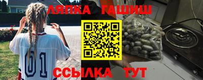 дживик Кумертау