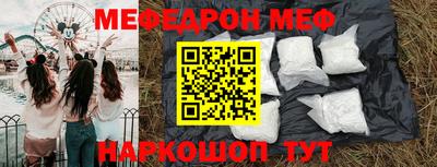 MDMA Premium VHQ Кулебаки