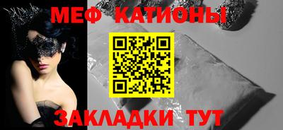 MDMA Premium VHQ Кулебаки