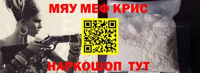 дживик Кумертау