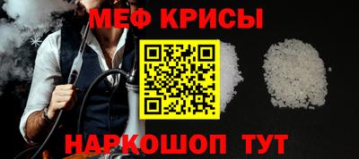 MDMA Premium VHQ Кулебаки
