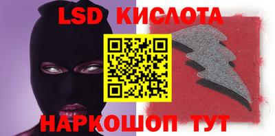 дживик Кумертау