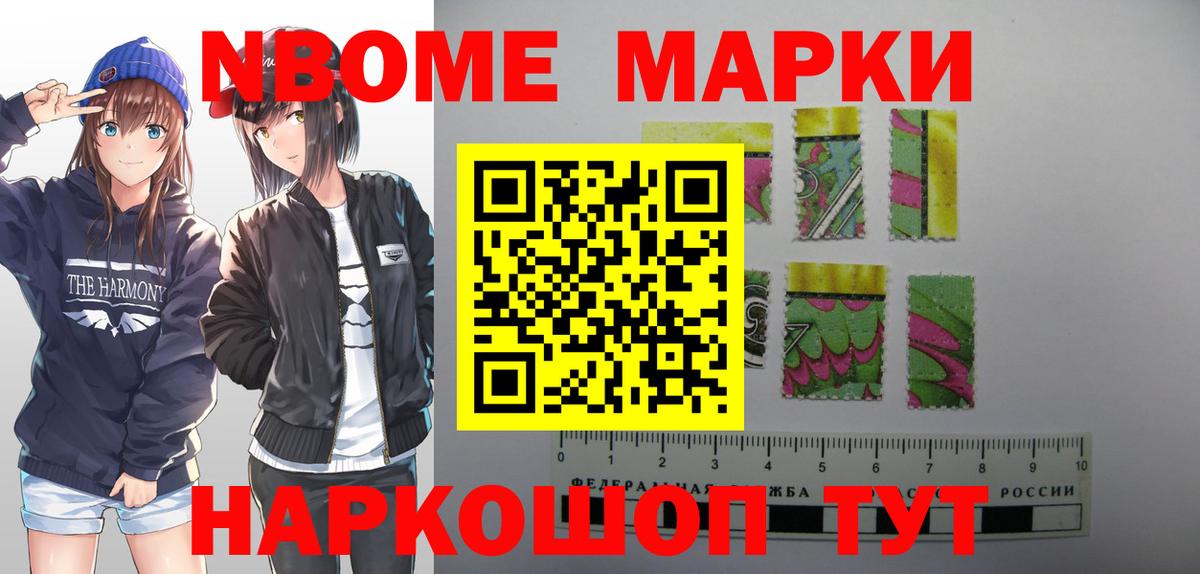 Лсд 25 экстази кислота Чистополь