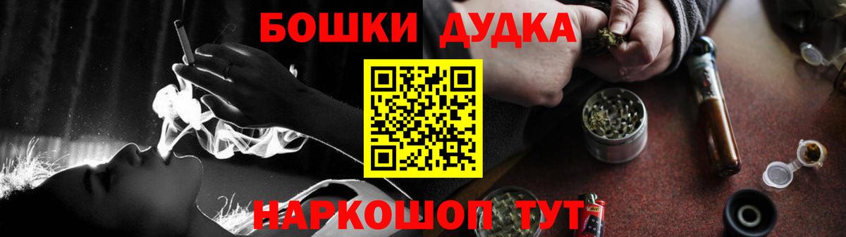 Марихуана сатива Чистополь